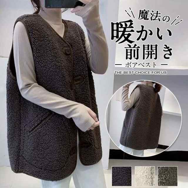 商品詳細：カラー：/カーキ/オフホワイト/コーヒーサイズ：/M/L/XL【素材】：ポリエステルレディース用のフリースベストが新入荷モコモコとした厚手生地は寒い季節にぬくもりをもたらして、質感的にも落ち