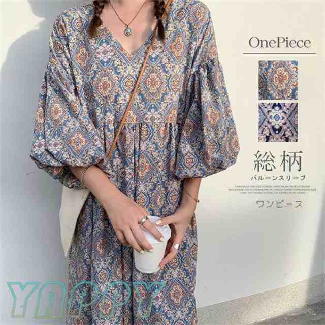商品説明 おすすめポイント エスニック柄 総柄バルーンスリーブ ワンピ-ス バルーンスリーブなので シルエットが可愛い◎ Ｖネックなので キャミソールと合わせても◎ 一枚でネックレスと合わせても◎ こ