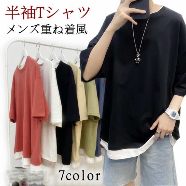 yemiey01ホワイト、レッド、ブラック、ブルー、ベージュ、マチャグリーン、ブラウンF=2XL着丈：65cm バスト：112cm肩幅：57cm袖丈：40cmポリエステル※お客様のご覧になられますパソ