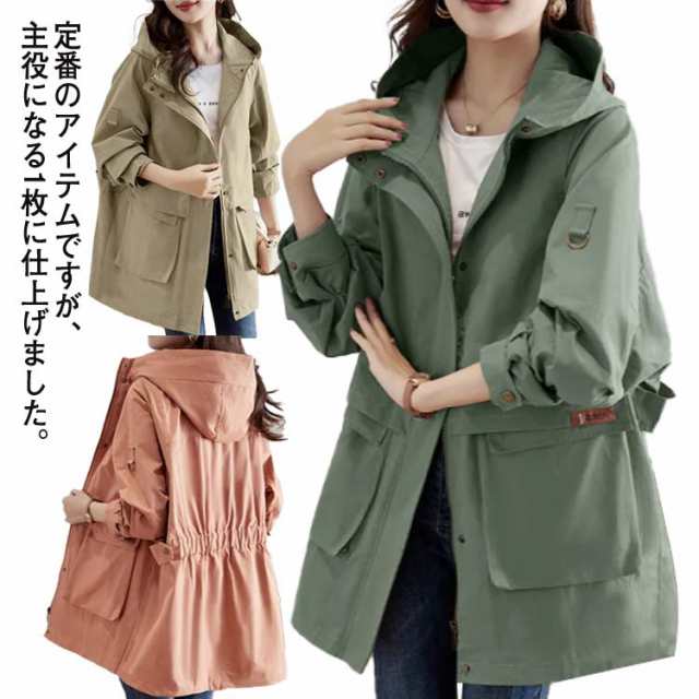 定番のアイテムですが、主役になる1枚に仕上げました。機能性とお洒落を兼ねたフード付きスプリングコート。細見え＆背高効果を発揮するトレンドのウエスト設計、バスト部と背中の切り替えで、立体感を出してくれま