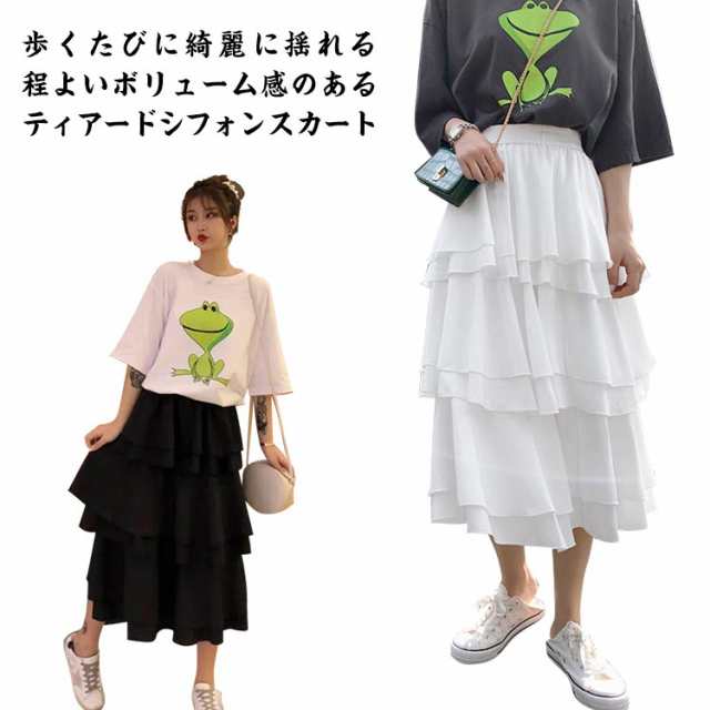 歩くたびに綺麗に揺れる、程よいボリューム感のあるティアードシフォンスカート。薄手のシフォン素材で柔らかな印象。ウエストゴムでストレスフリーな穿き心地も魅力。贅沢に生地を使っておりますが、程よいボリュー