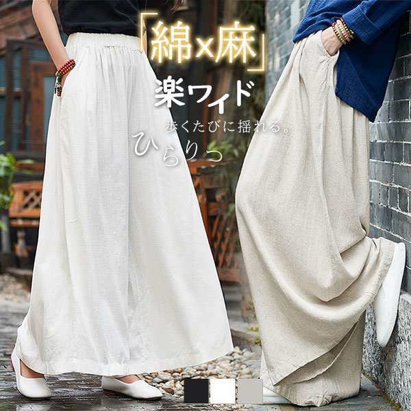 商品詳細：カラー：/01/02/03サイズ：/S/M/L--■商品説明◎履き心地の良さにこだわりました。オールシーズン活躍間違いなし。■素材:コットン、ポリエステル、その他■注意事項※海外製品の為、縫