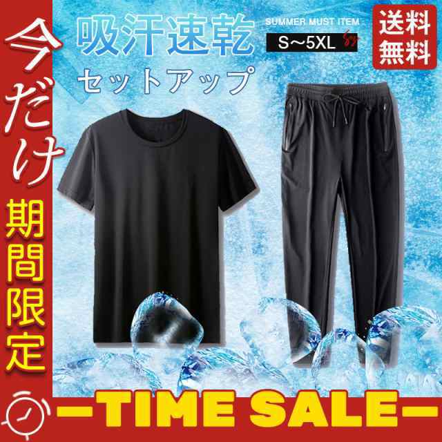 商品詳細: カラー:/A01/A02/A03/A04 サイズ:/S/M/L/XL/2XL/3XL/4XL/5XL 【商品説明】 ◎大人カジュアルなアクセントをプラスする、シンプルながらもオシャレなロゴ