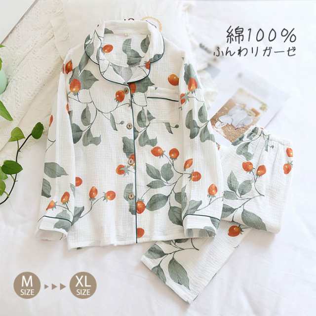 商品名ガーゼパジャマpp-dk-089商品説明?綿100%をガーゼ生地パジャマ上下セット?男性用、女性用があります?1枚だけの薄手のガーゼ生地ではスカスカだったものを、ちょうど良い空気の通り具合にして