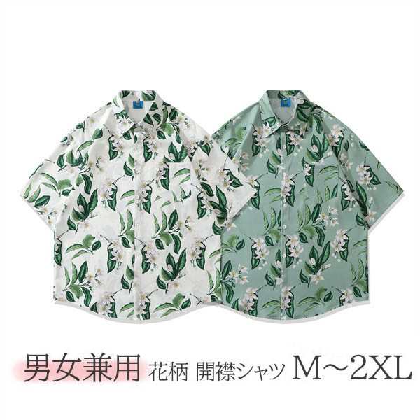 &starf;送料&starf;1点 550円(沖縄・離島は1点1550円) 複数同時購入の場合、1点につき250円加算(沖縄・離島は1点につき500円加算)&starf;ご注