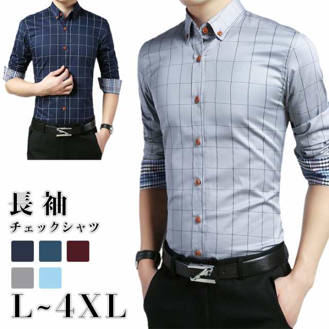 dcz88ホワイト、レッド、ライトブルー、ダークブルー、グレー、ブルーL、XL、2XL、3XL、4XL※入荷時期により多少サイズが異なる場合があります。ポリエステル、綿※本製品は生産過程におきまして、