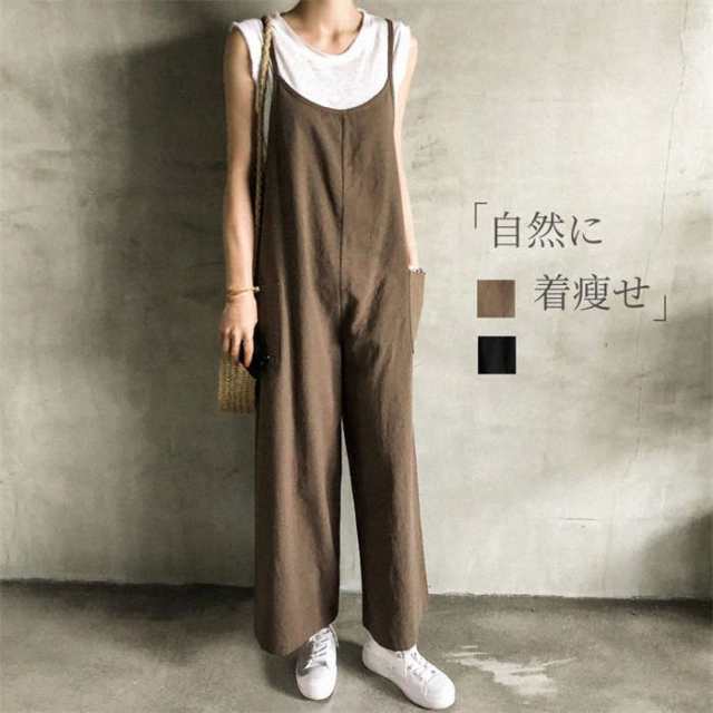 サイズ（CM）ウエスト100 ヒップ103 わたり幅68 総丈128サイズは平置き、メジャー採寸を行っております。1-3cmの誤差がある場合があります。予めご下さいませ。 サロペット レディース オー