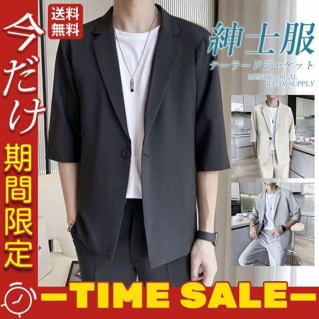 商品詳細: カラー:/ベージュ/グー/ブラック サイズ:/s/m/l/xl/2xl/3xl 【商品説明】 人気なテーラードジャケッがお勧め！流行や年齢を問わずに着用できる人気デザイ！ さらりとした生地