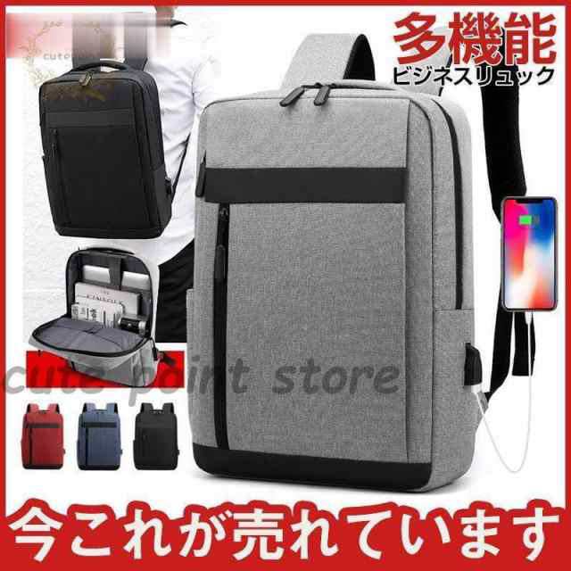 商品詳細:カラー:/A01/A02/A03/A04サイズ:/リーサイズ【商品説明】ノーパソコン、タブレッ、A4サイズがすっぽり入る大容量です。ビジネスにはもちろん、プライベーでも重宝すること間違いなし