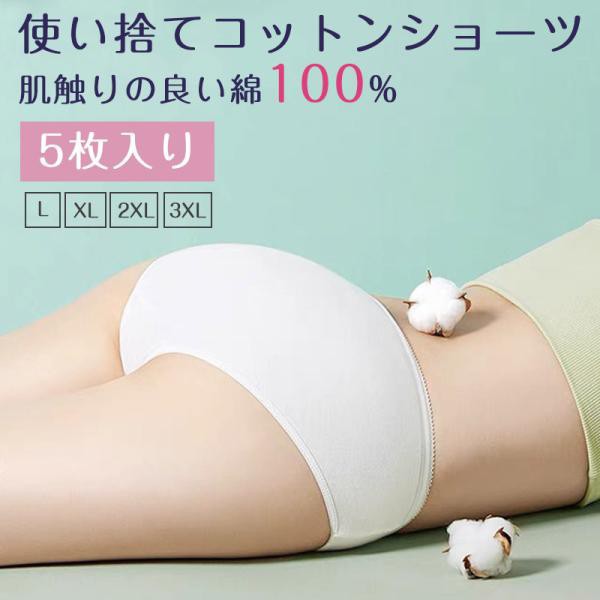 商品詳細:カラー:/a1/サイズ:/l/xl/2xl/3xll:ウエスト67-73cm 参考体重:55kgまでxl:ウエスト73-80cm 参考体重:65kgまで2xl:ウエスト80-87cm 参考体
