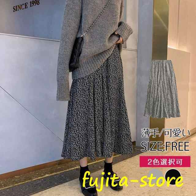 ■生産国:中国(サイズ)フリーサイズ着丈約83cm ウエスト約60-90cm(ゴム) ヒップ約140cm(素材)ポリエステル春/秋冬ロングスカート マキシスカート 小花柄 スカート花柄 冬 ロング 可