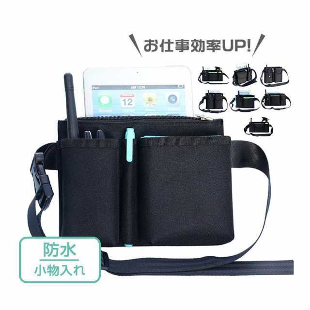 【キーワード】爆売中 ポケットポーチ 仕事用 作業用 エプロンバッグ 小物入れ 腰袋 帆布 ウエストポーチ ウエストバッグ 工具 道具 小物入れ 腰袋 ナースポーチ商品詳細:カラー:/A01/A02/