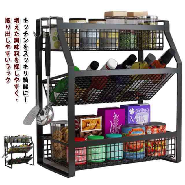 商品説明 スパイスラック おしゃれ 調味料 スパイス 収納 3段 調味料スタンド スパイスボトル 収納ラック キッチン コンパクト スリム 省スペース