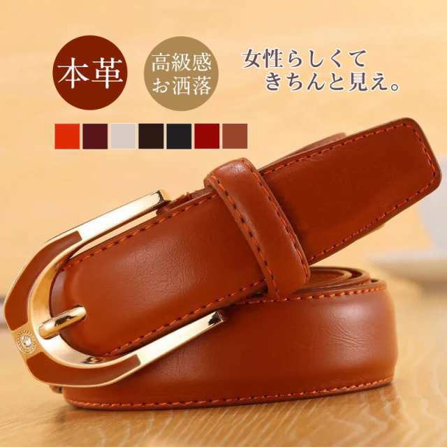 商品詳細: カラー:/a01/a02/a03/a04/a05/a06/a07 サイズ:/110/115/120 【商品説明】 細見えを意識したデザインとなっております。 どんなコーデにも合わせやすい、