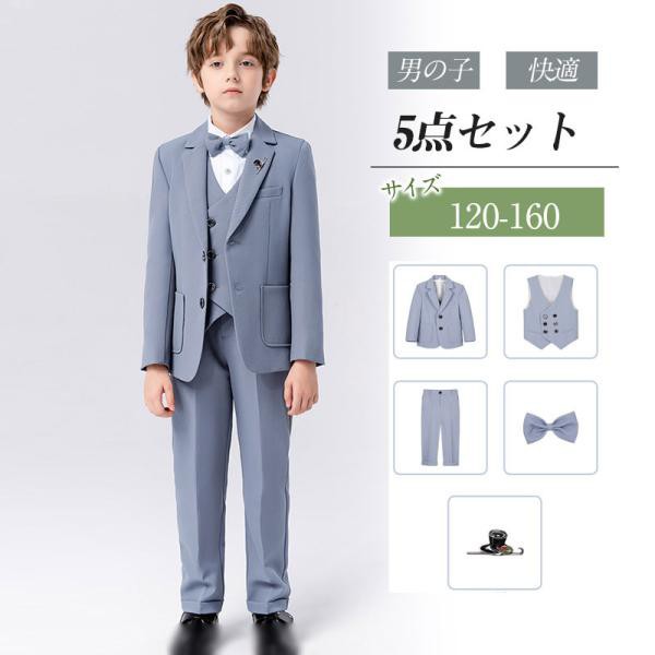 商品詳細:カラー:/a1/サイズ:/120/130/140/150/160【商品説明】結婚式やお呼ばれ、お誕生日会やお食い初めなどベビーのイベントにも着せたい可愛い1着です。【生産国】:中国【キーワー
