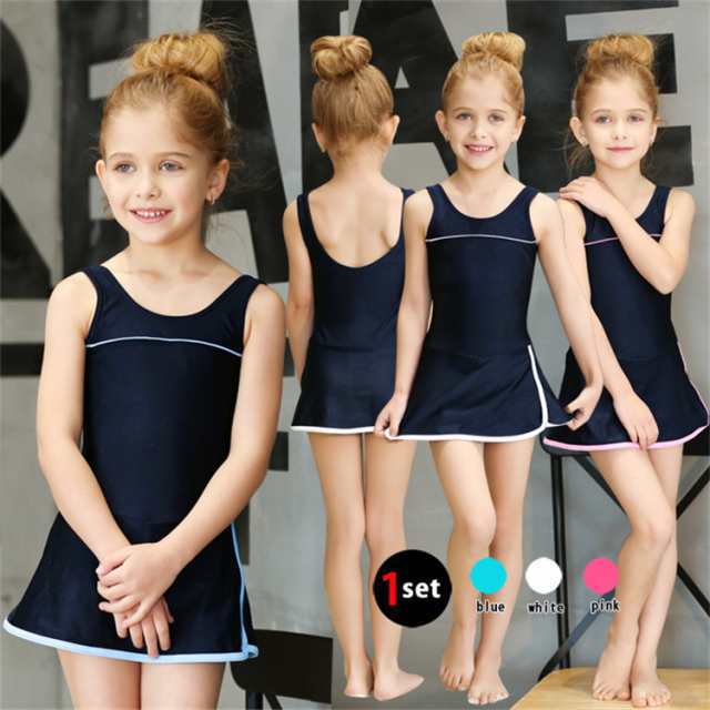 スクール水着 女の子 キッズ 水着 ワンピース 子供 ジュニア 110cm 120cm 130cm 140cm 150cm 160cm 一体型 無地 UPF50+ 裏地付き新作状態：新品【商品内容】ワ