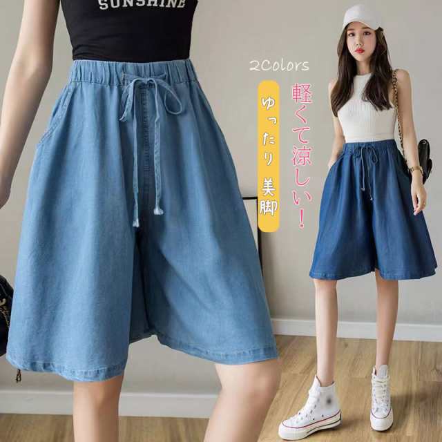 商品詳細: カラー:/ダークブルー/ライブルー サイズ:/M/L/XL/2XL 【商品説明】 ゆったりとしたデザイで薄手の質感サラッと快適 ドに合わせた豊富なカラバリが自慢！ 通勤やデーなど様々なシ?
