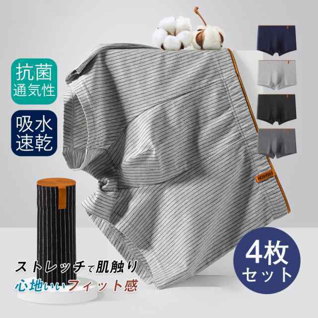 商品詳細: カラー:/画像通り サイズ:/l/xl/2xl/3xl/4xl/5xl 【商品説明】 ◎涼感機能、吸水速乾機能、抗菌、シームスデザイの ◎機能性、着心地ともに追求した高機能デザイ。 ◎お買
