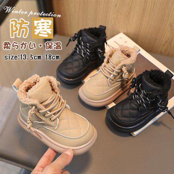 商品詳細:カラー:/A1/A2/サイズ:/内部長さ13.5cm/内部長さ14cm/内部長さ14.5cm/内部長さ15cm/内部長さ15.5cm/内部長さ16cm/内部長さ16.5cm/内部長さ17cm