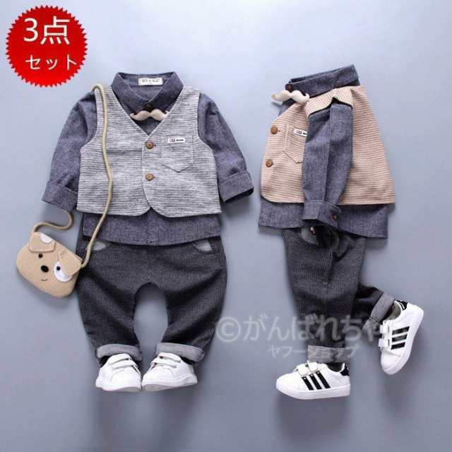 商品番号：y6-suit126サイズ:80/90/100/110cm素材 ：綿 ボリエステルセット内容：3点セッ:シャツ＋パンツ＋ベストカラー：グレー、ベージュ 【色?サイズについて】 注意点：&am