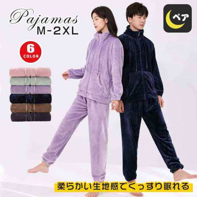 item info 仕様 ▼サイズ： レディース： 【m】身長150-165cm 体重45-55kg 【l】身長165-170cm 体重55-65kg 【xl】身長170-175cm 体重65-80k