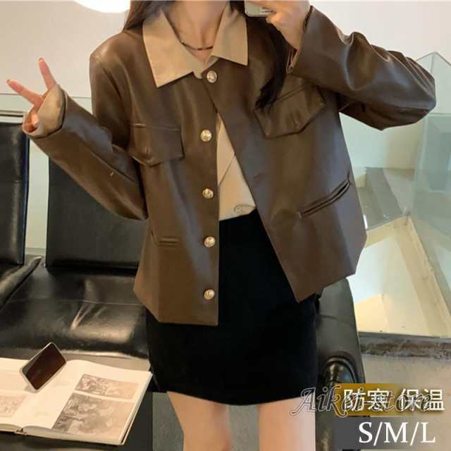 商品詳細:カラー:/画像通りサイズ:/S/M/L【商品説明】◎大人気のライダースジャケッ！◎着こなしをランクアップしてくれるライダースジャケッは 1枚は持っておきたいアイテム。◎流秋冬から春先まで長い