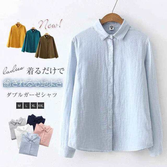 商品情報 【商品名】ガーゼ シャツ ダブルガーゼ シャツブラウス レディース ガーゼシャツ シャツ ブラウス 長袖 トップス 秋 綿 カジュアル 秋トップス 地 大きいサイズ 体型カバー 柔軟 通勤 
