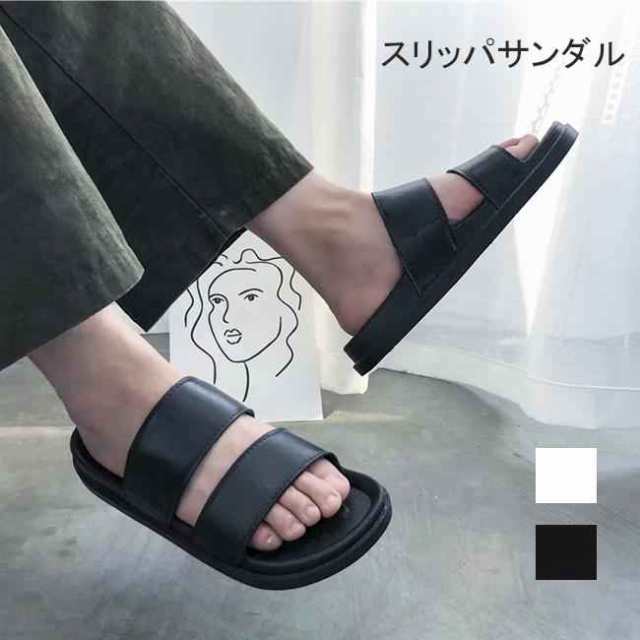 スリッパサンダル メンズ サンダル シンプル ビーサン 夏 スリッパ フラット底 男性 ビーチサンダル リゾート レジャー シューズ 楽チン 靴 メンズ用スリッパサンダルが新入荷 滑り止め加工が施され