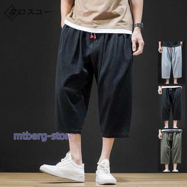 ウエストゴム 7分丈パンツ クロップド パンツ 七分丈パンツ メンズ 大きいサイズ ハーフパンツ メンズ スポーツ 大きいサイズ サルエルパンツ メンズ 七分丈 メンズ七分パンツ 七分丈パンツ メンズ