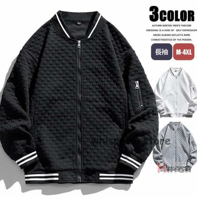 【商品コード：22090510】スタジアムジャンパー メンズ ブルゾン スタジャン ジャケット アウター 秋服 秋冬 ブラック ホワイト グレー色 黒 白 ライトグレーサイズ M L XL 2XL 3