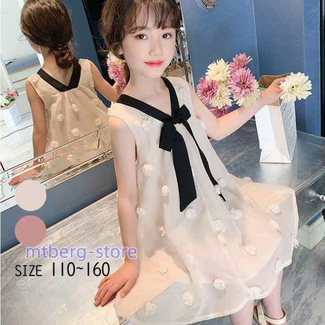 ■商品名子供ドレス ワンピース 子ども服 キッズドレス 女の子 韓国子供服 リボン 結婚式 80 90 100 110 120 130 140 150 160 七五三 可愛い ピアノ発表会■■サイズ1