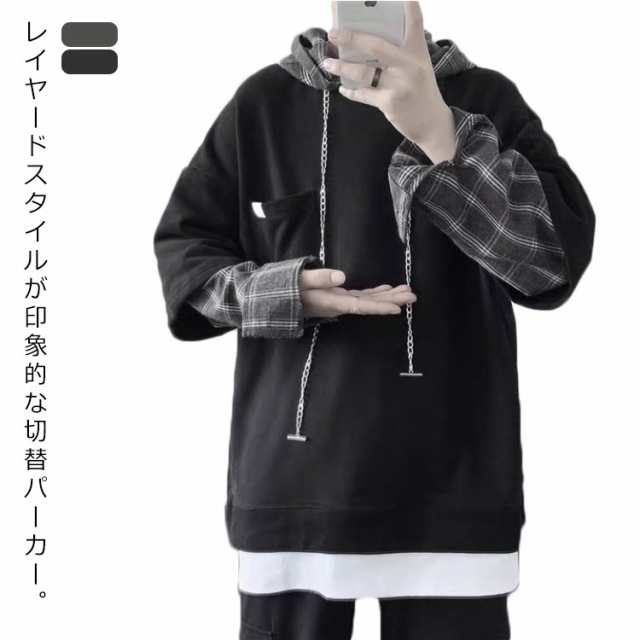 レイヤードスタイルが印象的な切替パーカー。 重ね着の裾と袖デザインがストリート感を演出してくれます。 リラックスしたサイズ感やドロップショルダーが、ラフなスタイルを叶えます。 サイズ S M L XL