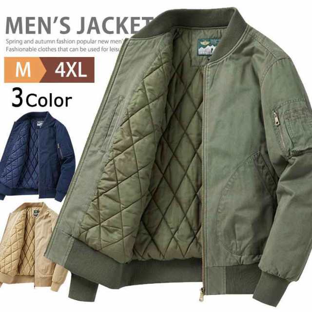 サイズm-4xl※サイズは平置きで測っておりますが、多少誤差が生じる場合がございます。カラーオリーブ ベージュ ダークブルー ※サイトに掲載されている商品は、モニター環境により実際のものと素材感、色が