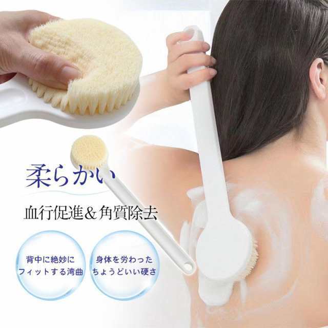 商品詳細:カラー:/画像通りサイズ:/フリーサイズ【商品説明】【柔らかな高品質ナイロンブラシを採用】ヘッド部分には、高品質なナイロンブラシを採用することで、一般的な動物毛よりも衛星面、耐久性、弾力性に