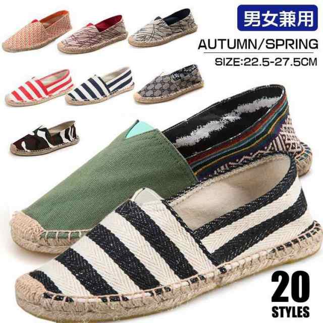 サイズ35(22.5cm) 36(23.0cm) 37(23.5cm) 38(24.0cm) 39(24.5cm) 40(25.0cm) 41(25.5cm)42(26.0cm) 43(26.5cm)