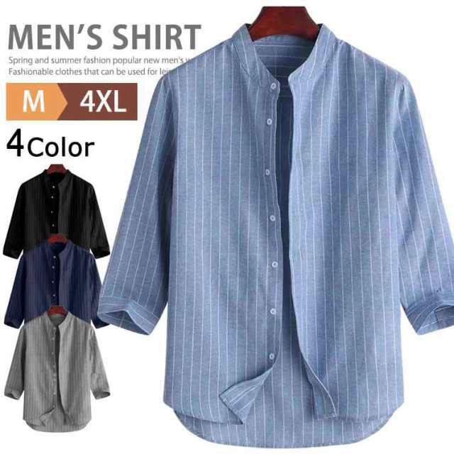 サイズm l xl 2xl 3xl 4xl※サイズは平置きで測っておりますが、多少誤差が生じる場合がございます。カラーグレー ブルー ダークブルー 黒※サイトに掲載されている商品は、モニター環境により