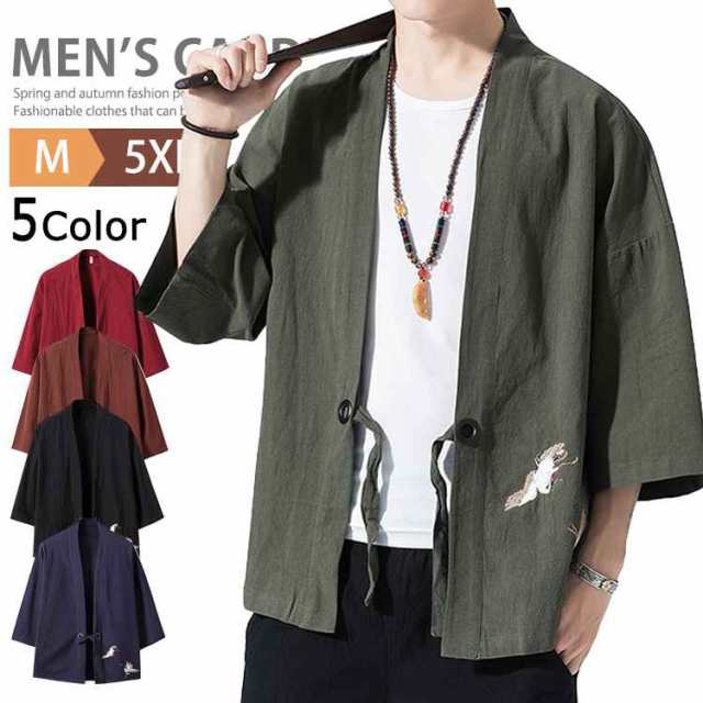 サイズm l xl 2xl 3xl 4xl 5xl※サイズは平置きで測っておりますが、多少誤差が生じる場合がございます。カラーワイン オリーブ 黒 コーヒー ネイビー※サイトに掲載されている商品は、モ