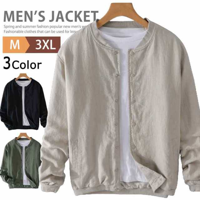 サイズm l xl 2xl 3xl※サイズは平置きで測っておりますが、多少誤差が生じる場合がございます。カラーベージュ グリーン 黒※サイトに掲載されている商品は、モニター環境により実際のものと素材感