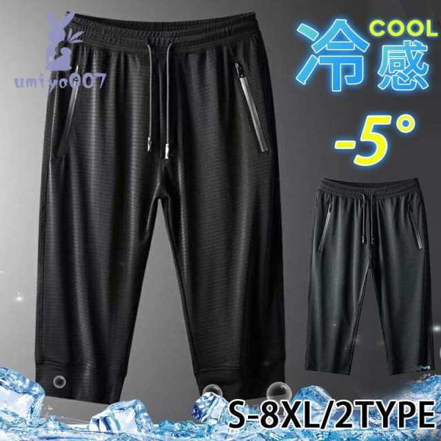 商品詳細:カラー:/A01/A02サイズ:/S/M/L/XL/2XL/3XL/4XL/5XL/6XL/7XL/8XL■商品説明透湿性、伸縮性に優れ、耐久性と耐風性もあるので、登山にもクライミングにも使