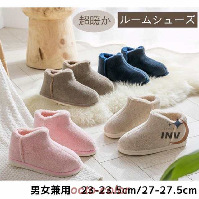 商品情報カラー：ブラウン、ピンク、コーヒー、ブルーサイズ：23-23.5cm(36-37)24-24.5cm(38-39) 25-25.5cm(40-41) 26-26.5cm(42-43) 27-2