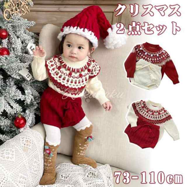■商品名クリスマス セット■素材ポリエステル■カラーホワイト、レッド■ セット内容：セーター+ニットショーツ■商品説明?防寒性?保温性：ソフトなニット素材を使用し、チクチクしなく着心地が良く、1枚で着