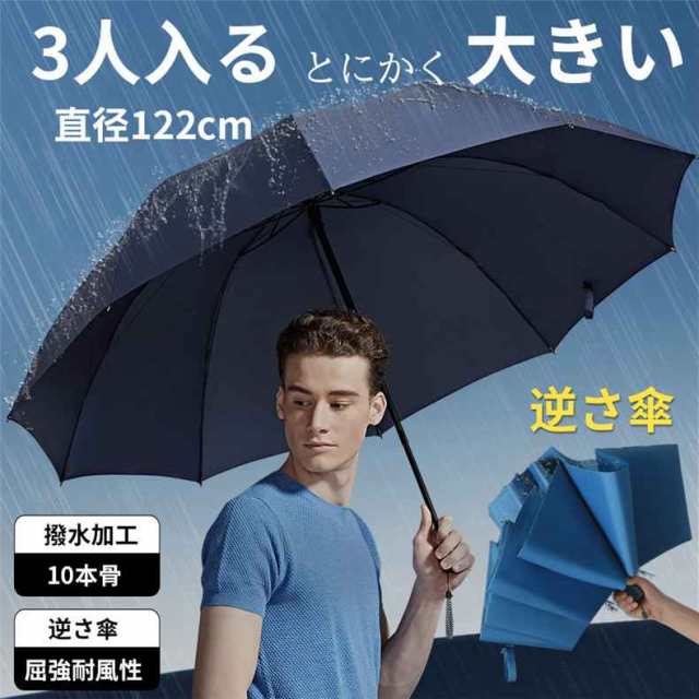 注意事項 前に交換やキャンセル希望の場合は、ご入金後の営業日2日以内に連絡いただく必要がります素材 オールスチールカラー画像をご参考ください。産地中国サイズ開けるサイズ：直径122cm、高さ73cm収