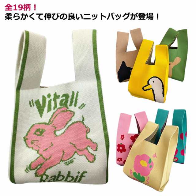 商品説明