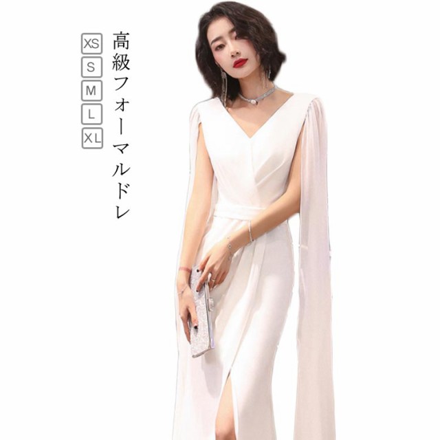 商品説明