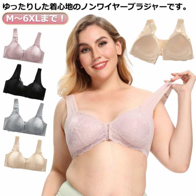 商品説明