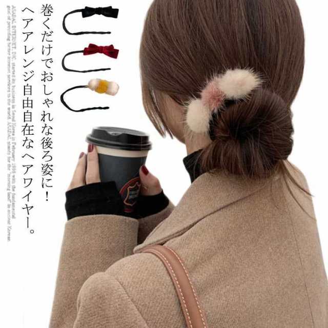 商品説明