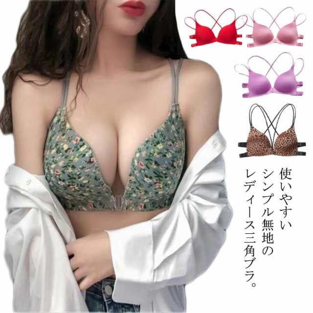 商品説明
