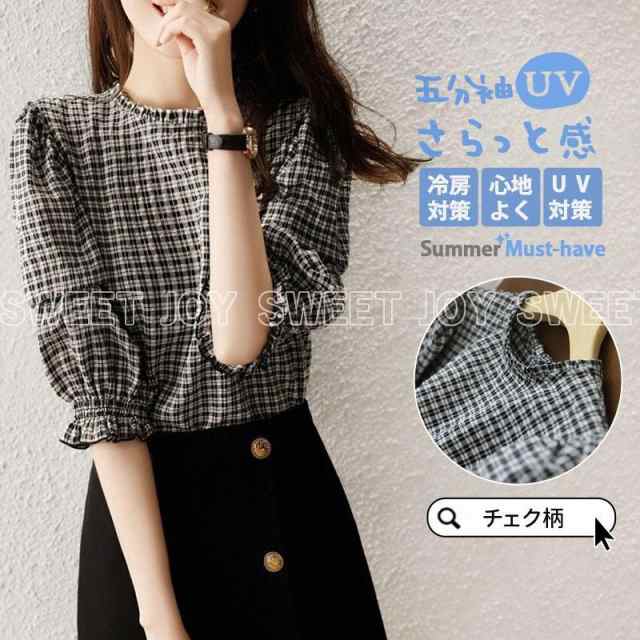 商品詳細:カラー:/画像通りサイズ:/S/M/L/XL/2XL■商品説明さらっとした肌触りで、サラリと着心地抜群シンプルでカジュアルな着こなしでも洗練された大人の印象になれる。日常的な着こなし、着まわ