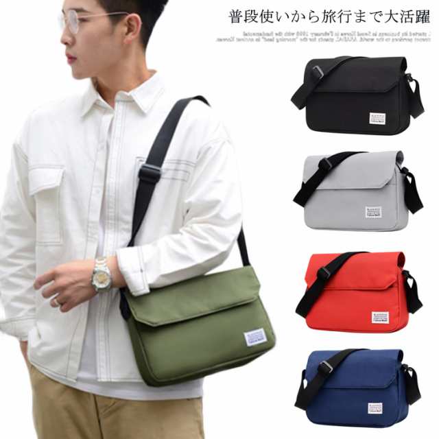 商品説明