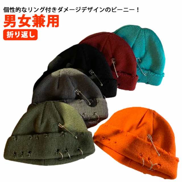 商品説明
